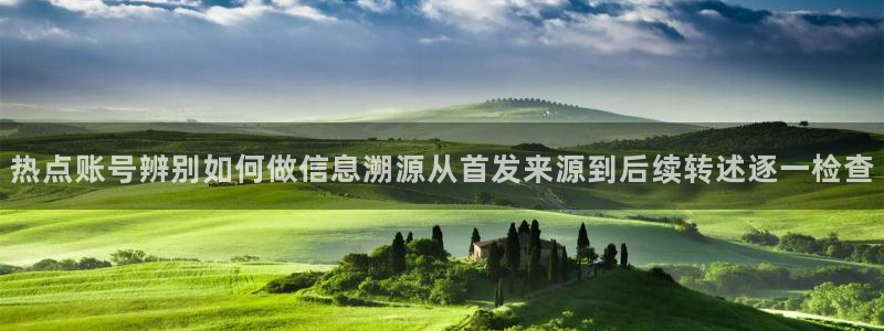 91吃瓜热搜榜