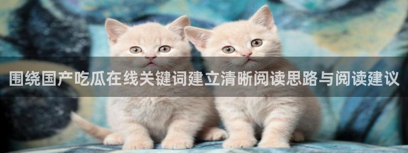 91吃瓜今日爆料