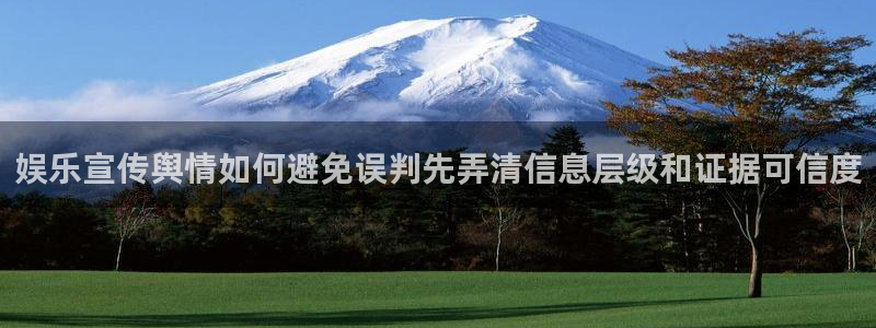 吃瓜今日热点