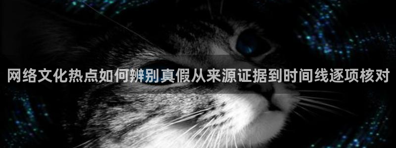 吃瓜每日资讯