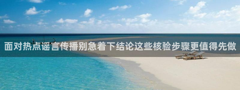 91吃瓜爆料大全