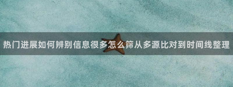 91吃瓜在线观看最新网址入口