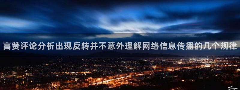 91吃瓜话题搜索