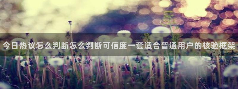 91吃瓜话题大全