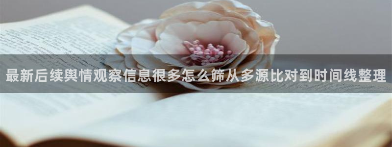 91吃瓜在线观看平台
