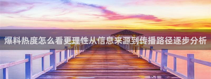 91吃瓜入口地址