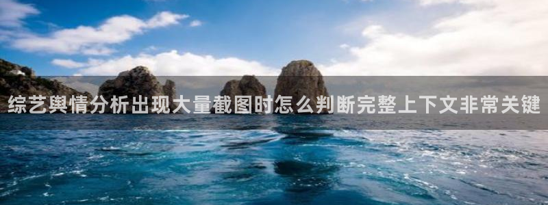 吃瓜热门热点