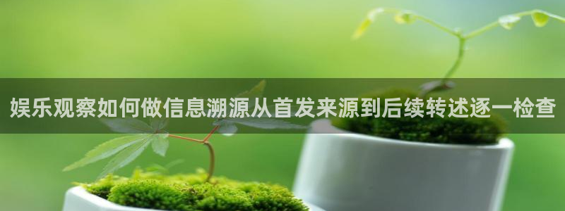 91吃瓜热门搜索