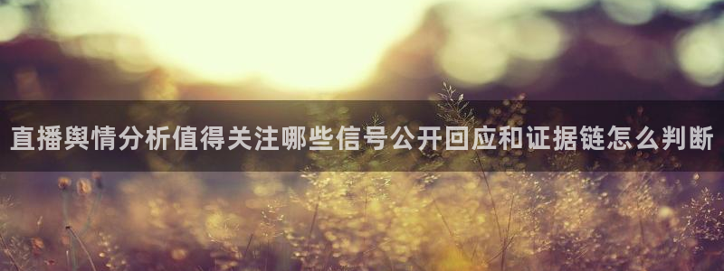 吃瓜热点话题
