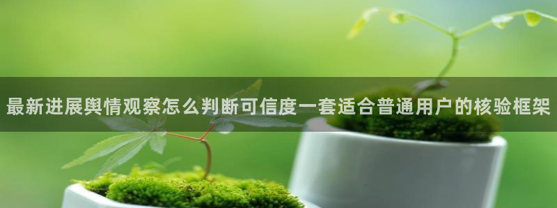 吃瓜网站