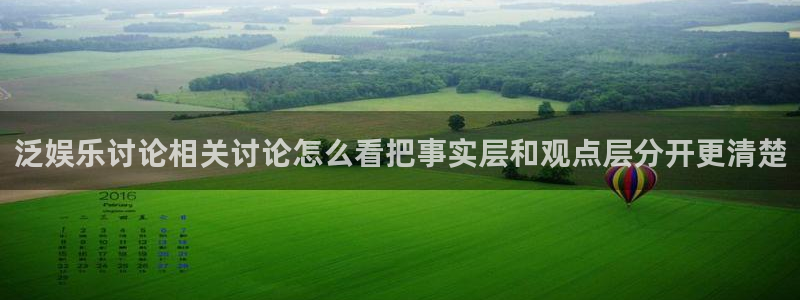 吃瓜在线观看导航