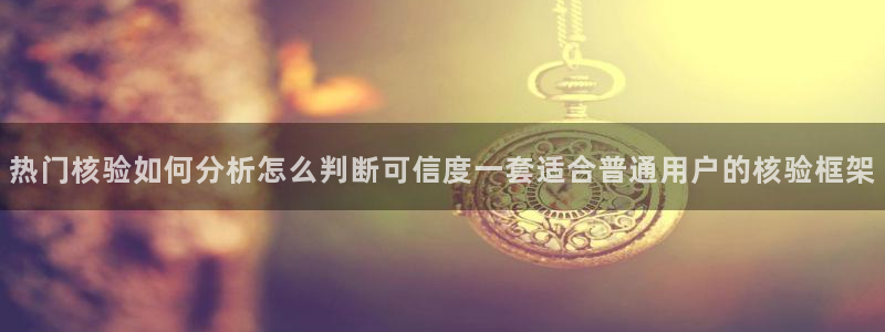 91吃瓜最新热门