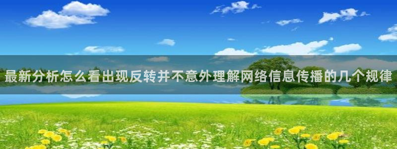 吃瓜在线观看平台