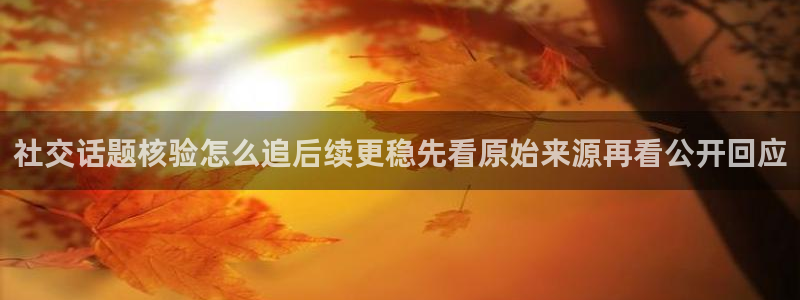 91吃瓜入口页面