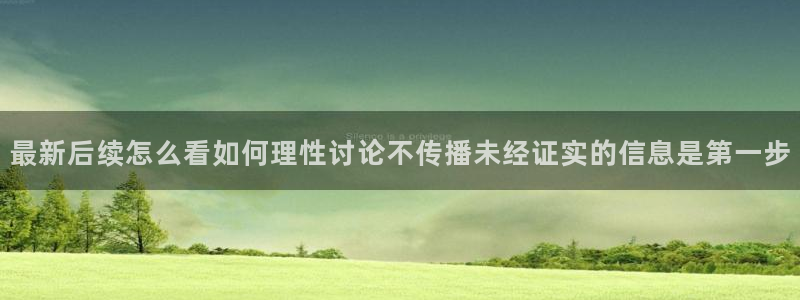 91吃瓜最新页面
