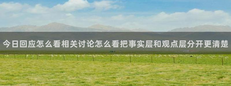 吃瓜网