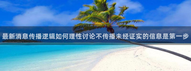 91吃瓜每日资讯