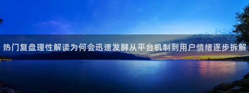 91吃瓜搜索